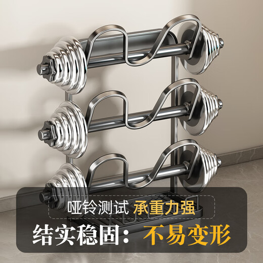 Added kitchen countertop pot lid rack storage rack artifact to put spoon cooking shovel vertical pot spatula rack multi-functional storage rack