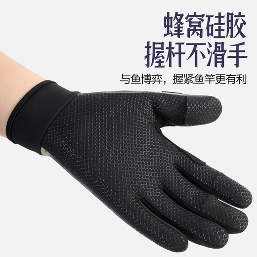 SOOKI fishing gloves men's summer professional winter warm fly knock fishing fingerless anti-slip lure special anti-thorn waterproof forest camouflage color L