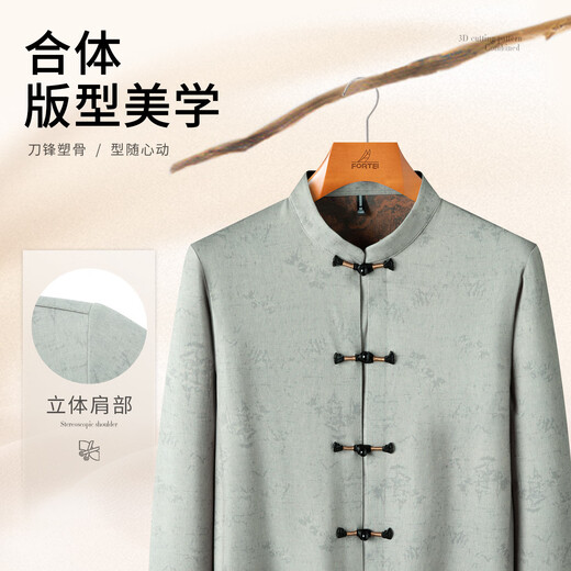 Fuqing Chinese style Tang suit warm new Chinese style spring cashmere mulberry silk men's shirt men's long-sleeved middle-aged top