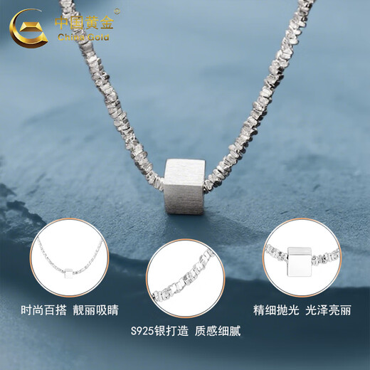 CHINA GOLD Broken Silver Small Square Necklace Women's Versatile S925 Silver Square Pendant Valentine's Day Birthday Gift for Girlfriend and Wife Broken Silver Small Square Necklace