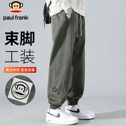 Big Mouth Monkey (paul frank) casual pants men's autumn loose pants men's sports leggings straight overalls men's pants military green XL