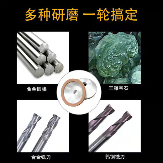 Qingdan Hardware Couteau Grinder en alliage alliage de roue de roue de roue de tungstène en acier Resine Moutille de roue de roue de roue de roue roule de roue roule de roue roule de roue roule de roue roule de roue roule de roue roule