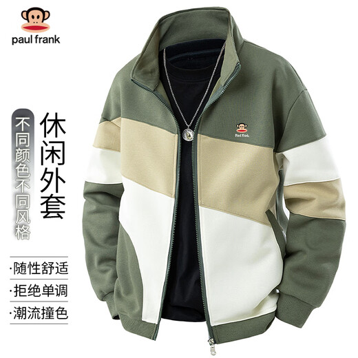 Paul Frank Cardigan Sweater Men's 2026 Spring and Autumn New Loose Casual Sports Lapel Casual Jacket Men's Clothes