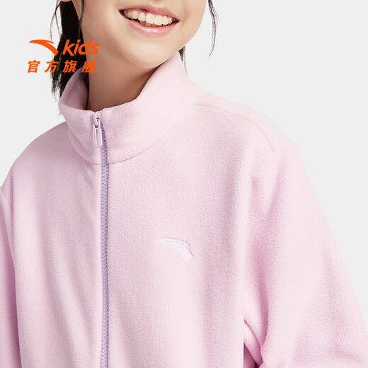 ANTA Children's Jacket Girls' Clothing 2025 Autumn New Style Comfortable, Warm and Fashionable Skin Friendly Polar Fleece Jacket Store Manager Recommendation Dai Pink-7 150
