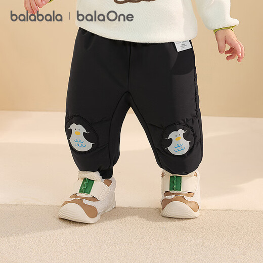 Balabala children's clothing baby down pants children's boys and girls trousers winter 2025 thickened warm leggings 209425108208