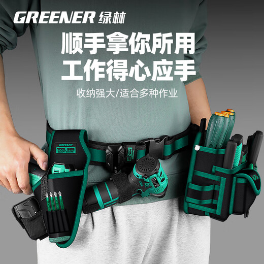 Green Forest Electrician Tool Belt Bag Quick-hook Tool Belt Multifunctional Portable Special Sturdy and Durable Storage Bag Integrated Belt Bag Zipper Hand Electric Drill Type_Can