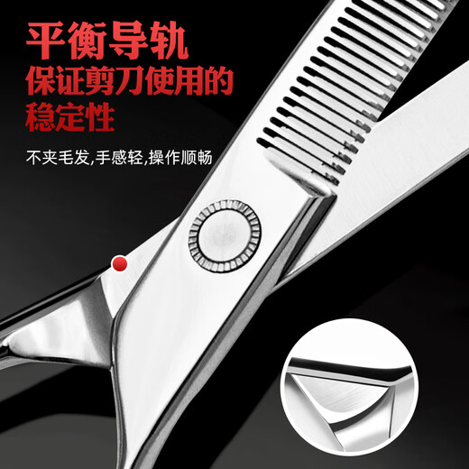 Sakura Dance professional pet grooming scissors 3D traceless vg10 material beautician competition grade curved natural curved fish bone tooth scissors curved pendant scissors 7 inches VG10 material