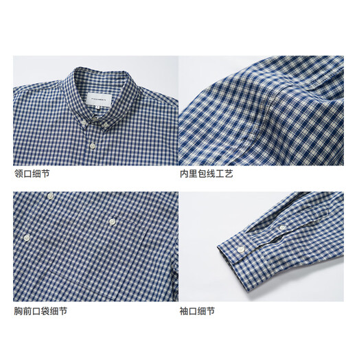714street loose cotton couple long-sleeved blue plaid shirt for men and women 2025 autumn miu shirt, size is too large, blue and white plaid M