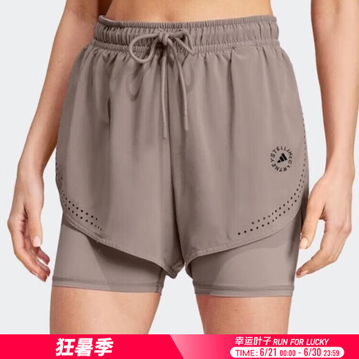 阿迪达斯 （adidas） 女裤夏季新款健身跑步训练运动休闲短裤 JC6172 XS
