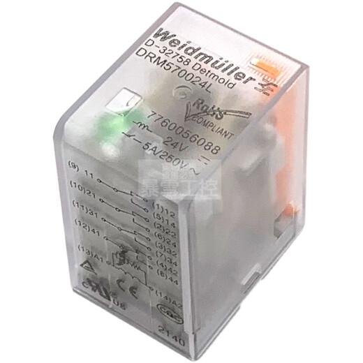 Yue Changsheng original Weidmüller intermediate relay DRM570024L 570730LT 270024LT 270730L DRM570524LTAC24V has a test rod and does not require a base