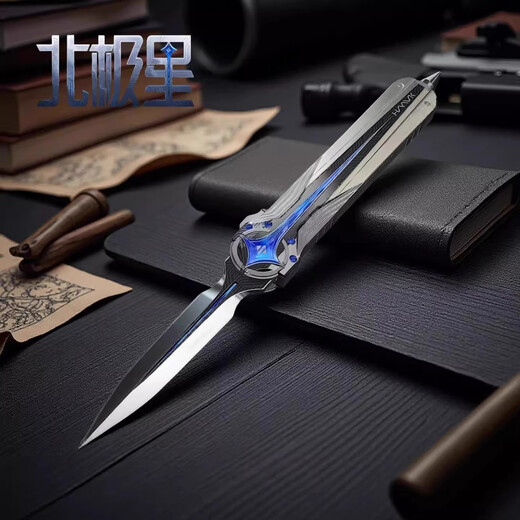 Pengyi Delta Action Shadow Edge Butterfly Blade Peripheral Alloy Material Polaris Model Toy Model Game Peripheral 23cm Shadow Edge Butterfly Knife Alloy Upgrade Restore Delta Action
