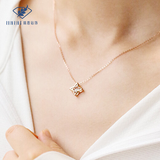 Ryan Smart Polaris 18K gold inlaid diamond four-pointed star pendant, birthday gift for girlfriend, rose gold