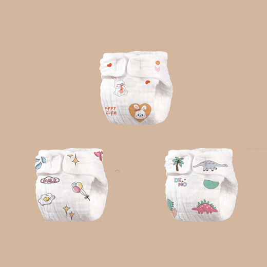 Xiong Zhecha gauze diaper baby pure cotton diaper washable newborn baby special meson mustard cloth pocket breathable diaper 12 layers pure cotton gauze girl flower 3 pack S suitable for 6-8 Jin Jin equals about 0.5 kg