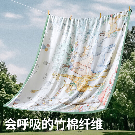 European pregnancy baby blanket baby bamboo cotton gauze summer cool quilt newborn quilt kindergarten all-season air-conditioned quilt forest party four layers of bamboo cotton suitable for 20-28