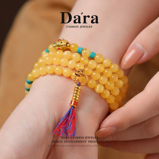 Dara Natural Beeswax Bracelet Russian Material Unoptimized Amber Necklace Men's and Women's Chinese Valentine's Day Gift for Girlfriend