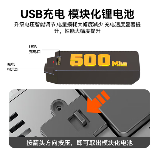 欧塞奇遥控飞机阿帕奇直升机无人机3-6-8-10-12岁男孩电动玩具生日礼物