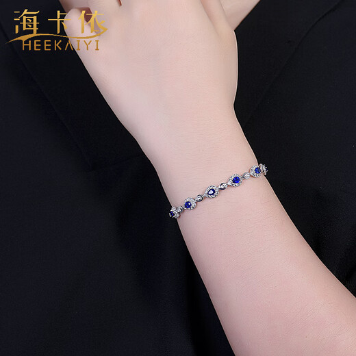 HEEKAIYI Sapphire Bracelet Sri Lanka Royal Blue Bracelet 18K Gold Diamond 520 Valentine's Day Birthday Gift for Wife Selected 4.18 carat/AIGS/Royal Blue
