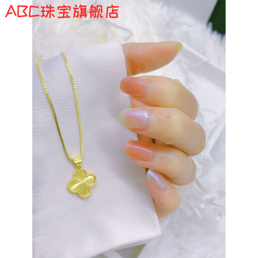 ABC old Phoenix four-leaf clover necklace women's light luxury niche clavicle chain four-leaf clover pendant sparkling four-leaf clover + box chain 45CM