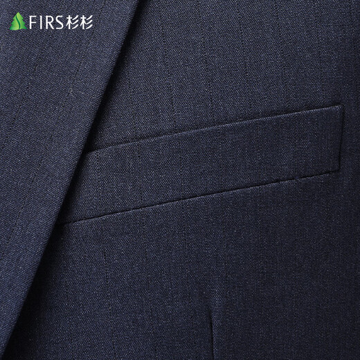 Shanshan anti-wrinkle stylish suit men's slim professional business casual workwear groom's suit wedding dress for men