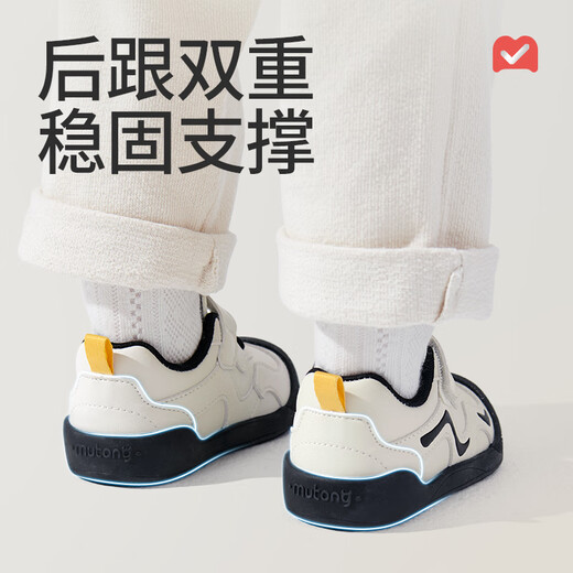 Shepherd boy toddler shoes for boys 2025 autumn new stable shoes for boys with soft soles, anti-collision and dust-proof baby shoes for girls, Yunmo black 19, inner length of shoes 14.0cm/suitable for feet 13.5cm long