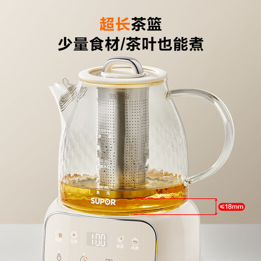 SUPOR health kettle household 1.2L all-glass health kettle 0 glue health kettle tea kettle stew all-in-one tea kettle thermostatic kettle electric kettle health kettle SW-12Y06Q 1.2L