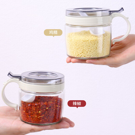 Mengting (MENGTING) seasoning box seasoning jar seasoning bottle household glass salt shaker 3-piece set (with spoon tray)
