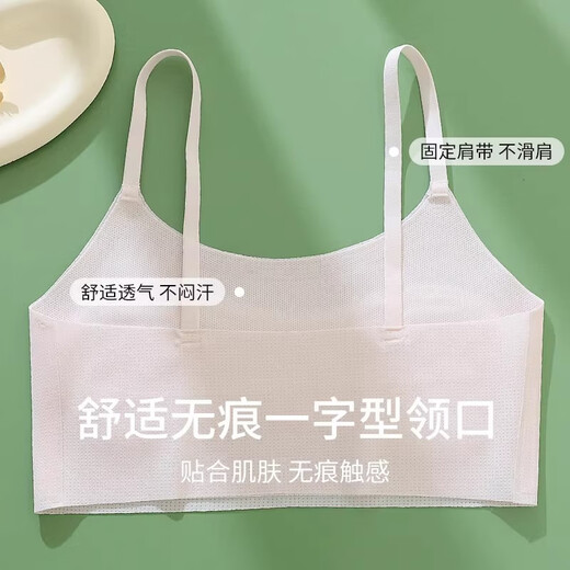 Нижнее белье для девочек Langsha, период развития, 12-летняя тонкая девочка, бюстгальтер для детей начальной школы, 10-летняя девочка, маленький жилет первого этапа