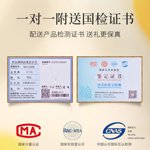 Zhou Baifu natural pearl sterling silver necklace for women 2025 new light luxury pendant clavicle chain birthday gift for girlfriend