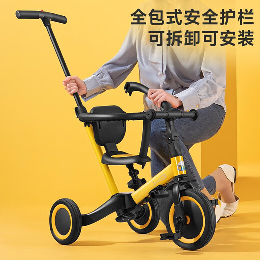 Shutongle children's hand-pushed tricycle, bicycle, baby balance car, three-in-one sliding bicycle, 1-6 years old