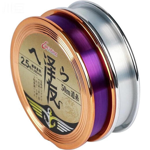He Jiagong German imported fishing line main line tension non-rolling fishing line sub-line super soft fishing line raw silk super soft anti-rolling 50 meters transparent sub-line No. 0.4