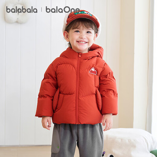 Balabala Children's Down Jacket Girls Baby Thickened Warm Goose Down Jacket Winter Boys 2025 New Winter Jacket Top Trendy