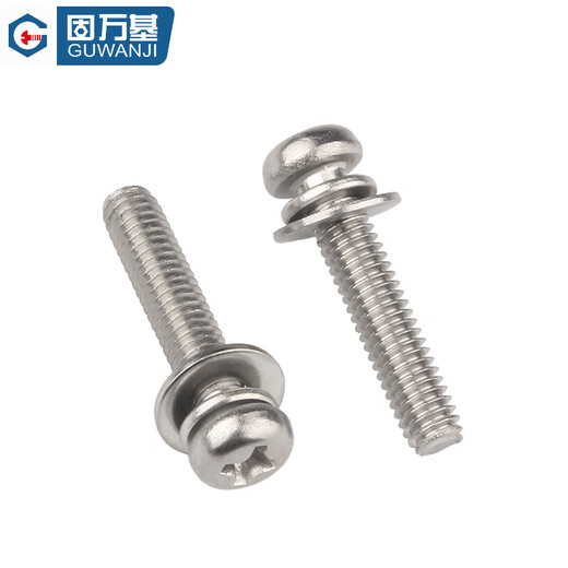 GUWANJI Cross round head three combination screws 304 stainless steel Cross round head screws with elastic washer M6x30x12 20 sets/pack