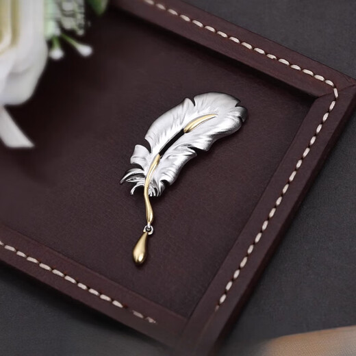 DL 1998 Fat Donglai same style men's brooch luxury NOTKNOT original feather brooch men's suit business accessories feather