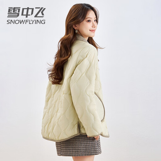 Flying in the snow, flying in the snow, lightweight short thin down jacket for women, fashionable and casual autumn and winter lapel rhombus coat, grass green L