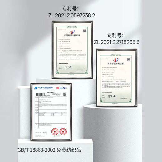 Ouding mulberry silk Sicilian blue high elastic shirt men's business iron-free casual long-sleeved shirt spring wear Sicilian blue 44