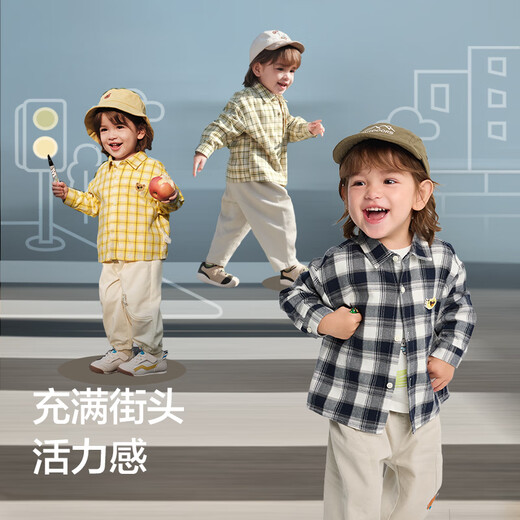 Balabala children's clothing baby long-sleeved shirt boys 2025 autumn plaid coat super soft velvet skin-friendly and comfortable 208325102103