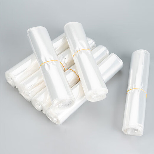 Gongbaili PVC heat shrinkable film hair dryer shrinkable film shoes books plastic sealing film liquor sealing wine transparent heat sealing bag dustproof storage bag 26*38cm (100 pieces)