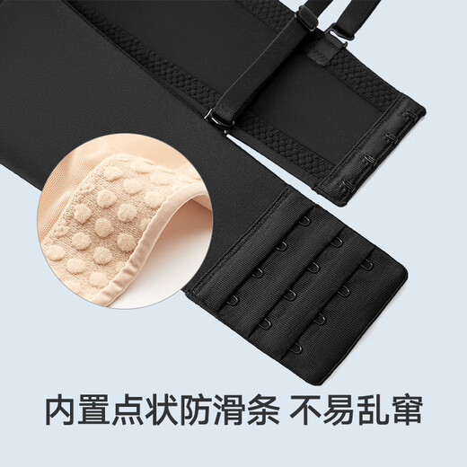 Maniform comfortable and sexy strapless bra soft steel ring push-up bra women's soft support underwear bra 20812290 110 skin color 80C (medium thin)