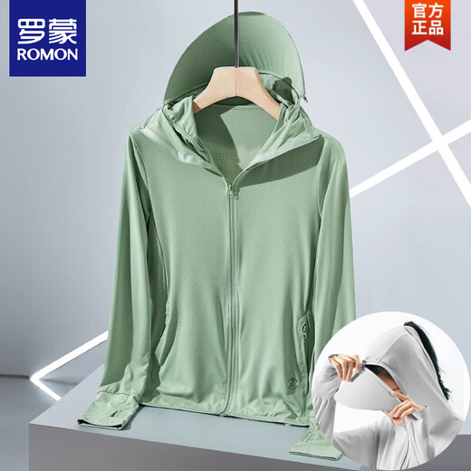 ROMON (ROMON) sun protection clothes for women 2025 new breathable thin summer ice silk outdoor fishing sun protection clothes jacket men [92108 women] bean green M