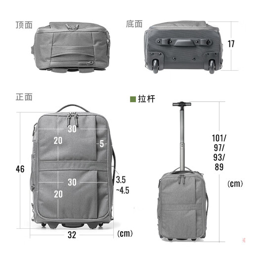 Japan SANWA suitcase trolley computer bag large capacity backpack handbag boarding case business trip gray 18 inches