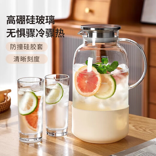 Green Apple Cold Kettle Glass Kettle High Temperature Resistant Cool Kettle Household Large Capacity Juice Cold Brew Kettle Tie Kettle Cold Water Cup Set 2.5L Poppy Kettle Scale Model + Protective Clothes