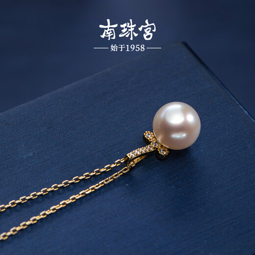 Nanzhu Palace 925 silver seawater pearl pendant Bead Curtain Jade Curtain Hepu Pearl 520 925 silver seawater pearl pendant 8.0-8.5mm