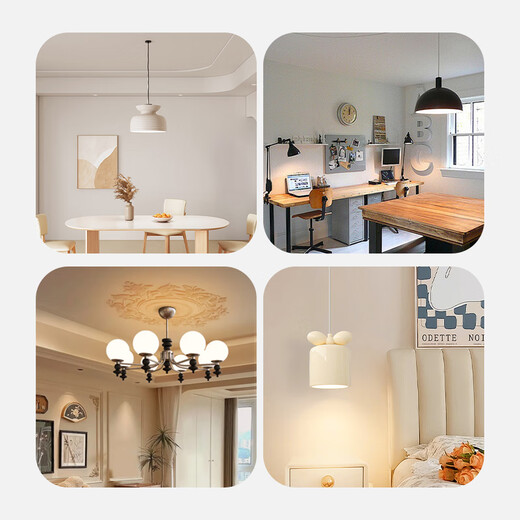 Sanxiong Aurora (Pak) LED bulb cylindrical energy-saving bulb high-power high-brightness LED bulb E27 screw column bulb Interstellar series E27 screw interstellar bulb 3W white light 6500K