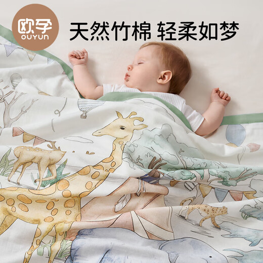 European pregnancy baby blanket baby bamboo cotton gauze summer cool quilt newborn quilt kindergarten all-season air-conditioned quilt forest party four layers of bamboo cotton suitable for 20-28