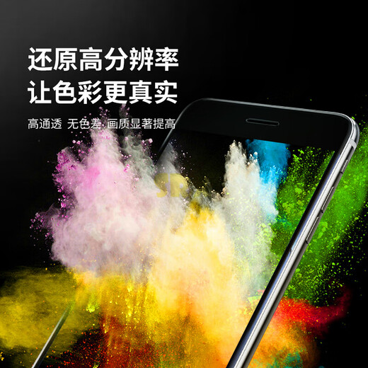 Shuruixi is suitable for Apple 6s screen assembly iphone7plus 8th generation 8P6P6spSE2 mobile phone touch internal and external screen assembly Apple 6s screen assembly black with accessories (tested)