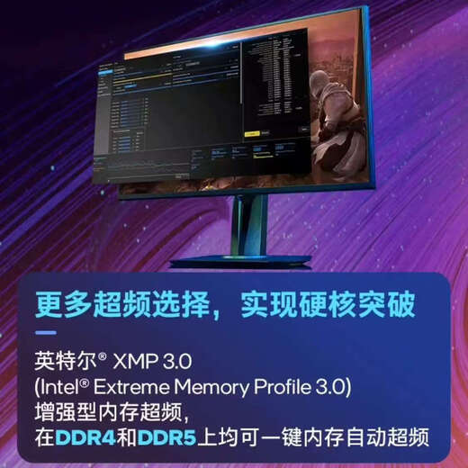 Intel 12th generation 13th generation 14th generation Core CPU processor i7 i5 boxed game office home computer desktop i5-13490F new boxed warranty for three years