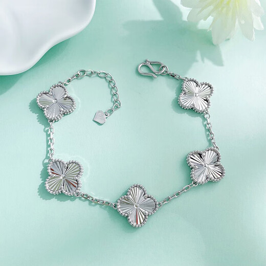 Avani platinum bracelet PT950 laser five-leaf clover, classic, simple and fresh, gift for girlfriend, platinum four-leaf clover bracelet, about 14-15g