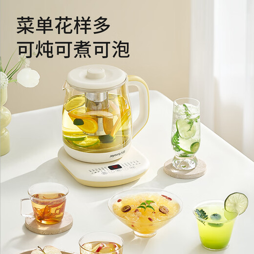 Joyoung health kettle 2L tea boiler stewing all-in-one tea kettle kettle 316 food grade electric kettle constant temperature kettle flower tea kettle office kettle WY603 tea blue 2L -316L stainless steel tea basket