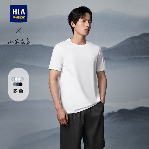 海澜之家（HLA）短袖T恤男【安心品质】凉感圆领短袖男25夏季 漂白AC 山不在高HNTBW2J195A L 175/92A 推荐137~150斤