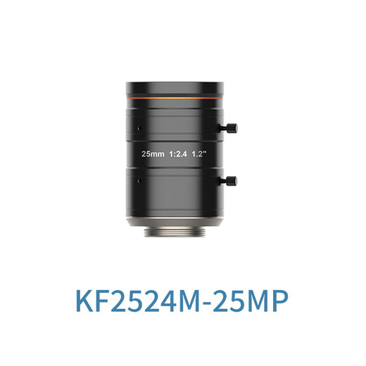 Hikvision Industrial Camera Roboter Industrial Lens MVL-KF12/16/25/35/5024M-25MP MVL-KF1224M-25MP